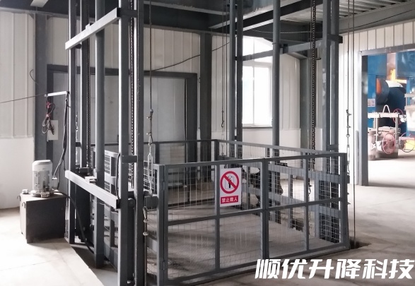 港闸仓库货梯定制有保障